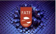 چین و روسیه بدون FATF با ایران معامله نمی‌کنند