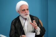 (ویدئو) رئیس قوه قضائیه: امروز جامعه انتظارهای به حقی از قوه قضائیه دارد