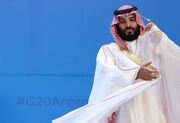 تردید سعودی؛ بن‌‏سلمان حاضر به همراهی با سیاست فشار حداکثری خواهد شد؟