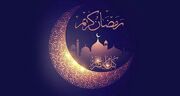 اعمال مخصوص شب اول ماه رمضان