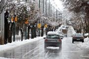 تهران در انتظار بارش؛ برف و باران چه زمانی آغاز می‌شود؟