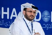 وزارت خارجه قطر: ۲ سال است که منتظر این روز تاریخی هستیم