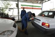 این خودروها تعویض پلاک نمی‌شوند