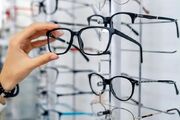 چطور از تامین اجتماعی کمک هزینه خرید عینک بگیریم؟ ‌