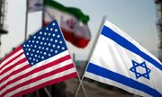 پایان استثنای اسرائیل/ بررسی هزینه‌‏های گزاف پیوند سه‌‏دهه‌‏ای واشنگتن و تل‌‏آویو
