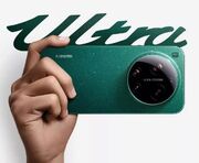 شیائومی ۱۷ اولترا با دوربین ۲۰۰ مگاپیکسلی و اسنپدراگون ۸ الیت معرفی شد