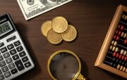 مهمترین اخبار اقتصادی آخر هفته؛ از عقب‌نشینی طلا تا محل ساخت مسکن استیجاری