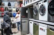 قیمت جدید لوازم خانگی؛ تلویزیون و یخچال و لباسشویی چند؟