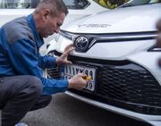 تصاویر؛ رونمایی از اولین پلاک خودروهای منطقه آزاد مازندران