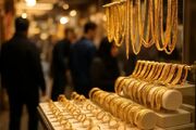 زلزله در بازار طلا