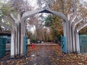 درهای بسته دانشگاه/ گزارشی میدانی از فضای تعطیل و نیمه‌تعطیل چهار دانشگاه تهران‌