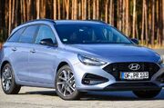 هیوندای i۳۰ جدید معرفی شد؛ کوچک اما قدرتمند