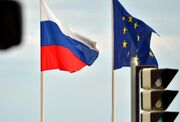 بسته بیستم تحریم‌ها علیه روسیه روی میز کمیسیون اروپا