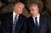 المانیتور: منابع می‌گویند نتانیاهو هم از نیت ترامپ در مورد ایران بی‌اطلاع است