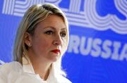 زاخارووا: روسیه در «شورای صلح» ترامپ مشارکت نمی‌کند