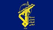 هشدار سپاه به ساکنان اسرائیل: از اطراف پایگاه‌های نظامی دور شوید
