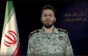 صدای آژیر در سرزمین‌های اشغالی هرگز قطع نخواهد شد