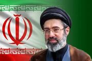 پیام رهبر انقلاب به مناسبت روز پاسداشت زبان فارسی