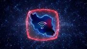 اینترنت در کشور، این همه مسئول می‌خواهد چه کار؟