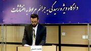 جزئیات دادگاه صادق ساعدی‌نیا/ ما را تهدید می‌کردند، چرا تعطیل نمی‌کنید!