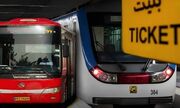 اتوبوس و مترو برای همیشه رایگان می‌ماند؟