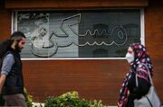 دام بزرگ برای خریداران بازار مسکن