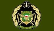 بیانیه ارتش: مقابل هر تهدیدی می‌ایستیم