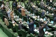 نیکزاد و حاجی‌ بابایی نواب رئیس مجلس شدند