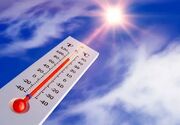 تابستان زودهنگام به این شهر رسید