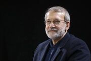 بیانیه خانواده علی لاریجانی درباره تأسیس بنیاد یا مؤسساتی به نام ایشان