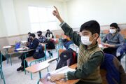امکان ثبت‌نام دانش‌آموزان در مدرسۀ نزدیک محل‌کار والدین