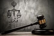 حکم اعدام مهرداد محمدی‌نیا و اشکان مالکی اجرا شد