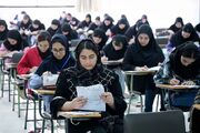 زمان برگزاری آزمون صلاحیت حرفه‌ای گروه پرستاری