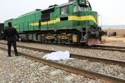 برخورد مرگبار قطار با ۲ عابر در شیرگاه؛ یک زن جوان جان باخت