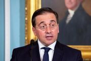 اسپانیا: در هیچ اقدامی که تنش با ایران را افزایش دهد شرکت نمی‌کنیم