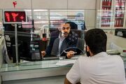 شرایط و اقساط وام مسکن فرزند سوم؛ جزئیات تسهیلات ۴۵۰ میلیونی