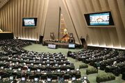 نمایندگان مجلس: برای انتقام باید برد موشک‌ها به دفتر کار قاتلان برسد