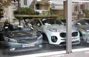 چرا خودروهای نجومی همچنان مشتری دارند؟