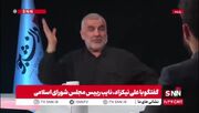 آیا «احمدی‌نژاد» شخص مورد ادعای ترامپ برای گفتگو در داخل ایران است؟
