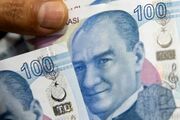 قیمت لیر ترکیه امروز دوشنبه ۱۸ خرداد ۱۴۰۵