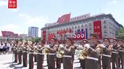 استقبال باشکوه کیم از شی