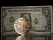 قیمت تتر امروز دوشنبه ۱۸ خرداد ۱۴۰۵