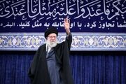 اطلاعیه جدید درباره زمان برگزاری مراسم تشییع رهبر شهید