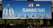 ادعای یک منبع پاکستانی: ایران و آمریکا این هفته می‌توانند به تفاهم برسند