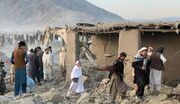 کشته شدن ۱۳ غیرنظامی در حمله جنگنده‌های پاکستان به افغانستان