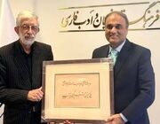 دیدار سفیر پاکستان با غلامعلی حدادعادل