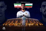 ساعت بازی تیم ملی والیبال ایران - بلغارستان در لیگ ملت‌های ۲۰۲۶