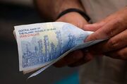 افزایش حقوق بازنشستگان در خرداد اعمال می‌شود؟