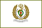 وزارت دفاع: پاسخ تعرض به تمامیت ارضی کشور فراتر از تصور است
