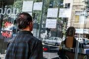 عضو کمیسیون عمران: بیش از ۷۰ درصد درآمد خانوار صرف اجاره خانه می‌شود